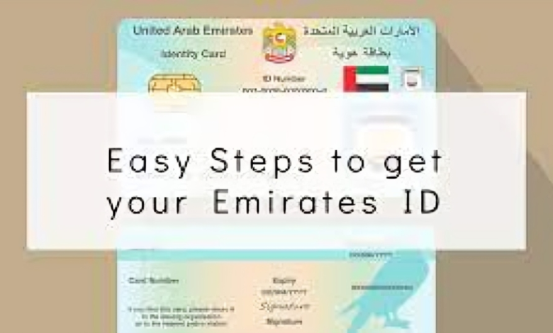 Easiest Strategy for Checking Emirates id